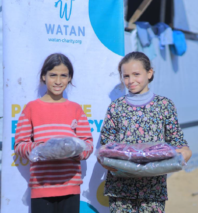 Eid Gift Gaza Kids