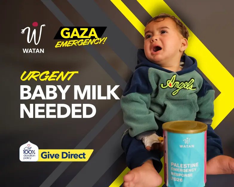 PROTECT GAZA’S FUTURE