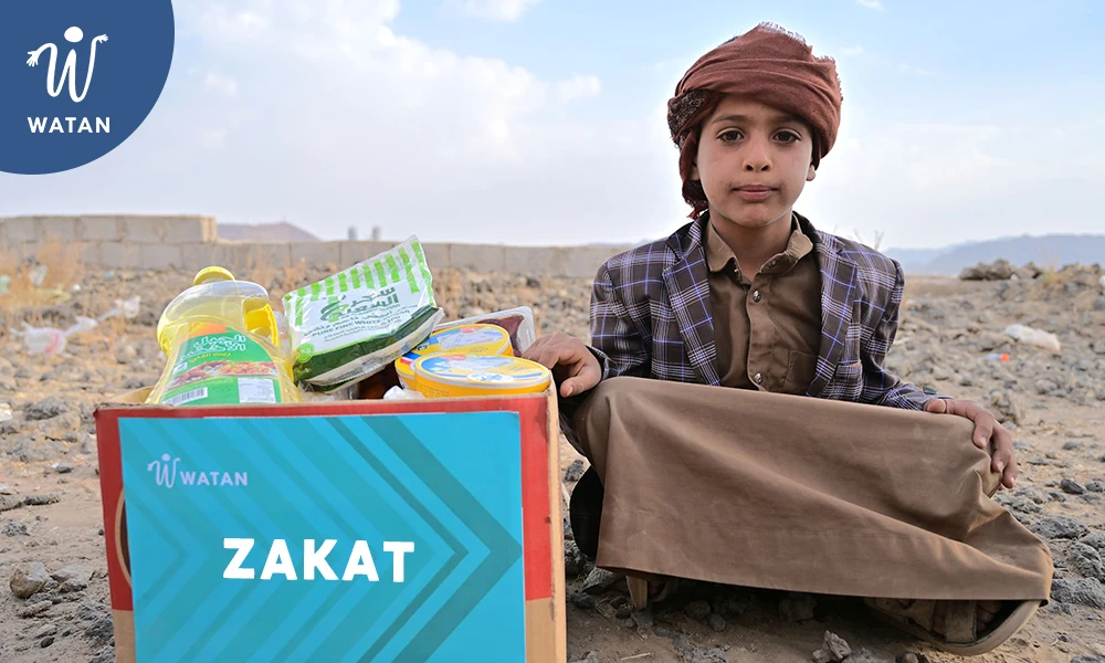 How Watan USA Delivers Your Help?