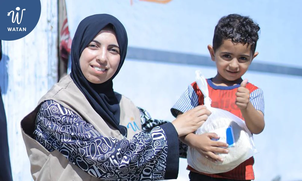 Trust Watan Charity