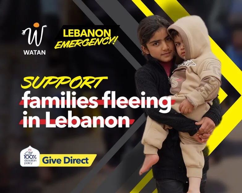 Lebanon Emergency