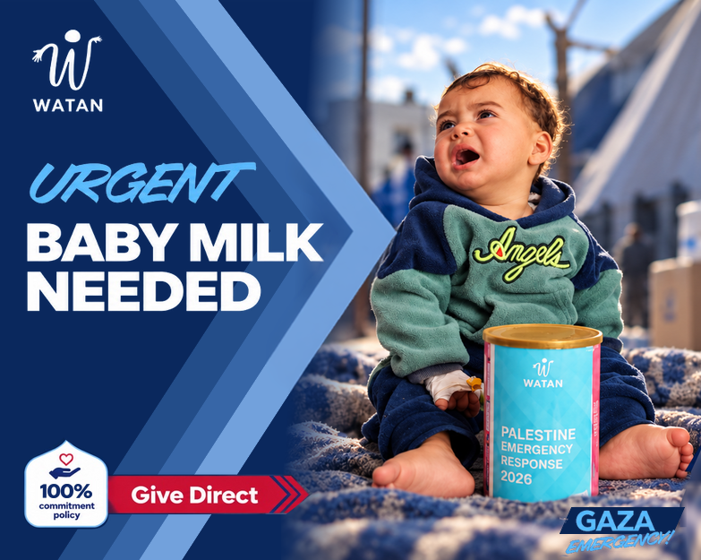 Gaza Baby Aid