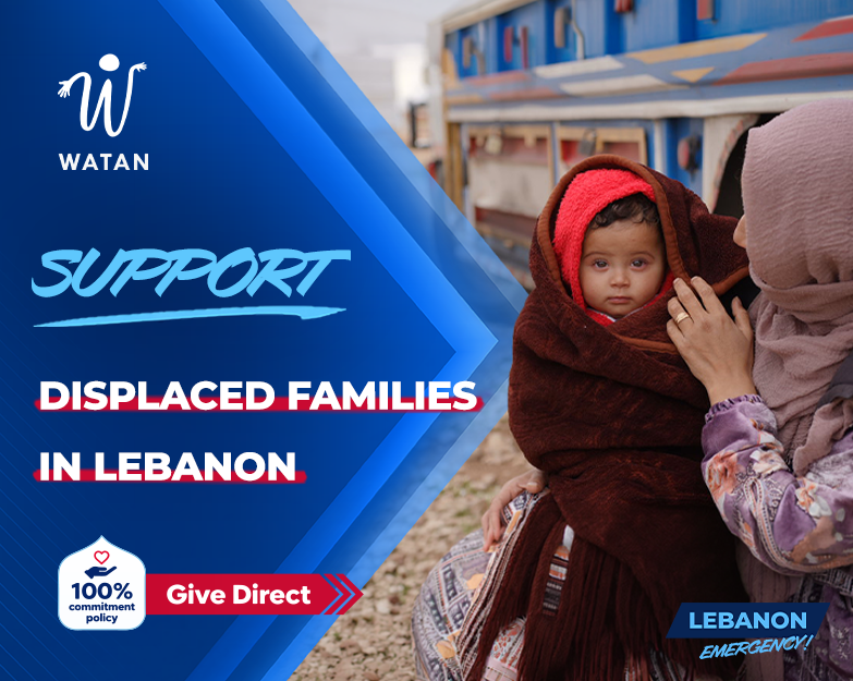 Lebanon Emergency